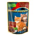 Ночной охотник / Влажный корм Паучи для Котят Телятина и Ягненок в желе (цена за упаковку)