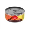 Родные Корма / Консервы Мясное угощение для кошек с Печенью (цена за упаковку)