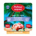 Родные Корма / Влажный корм Филе Курицы с кальмаром в желе для кошек (цена за упаковку)