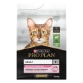 PRO PLAN DELICATE DIGESTION / Сухой корм ПРО ПЛАН для взрослых кошек при чувствительном пищеварении с ягненком