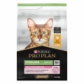 PRO PLAN Sterilised DELICATE DIGESTION / Сухой корм ПРО ПЛАН для взрослых стерилизованных кошек с чувствительным пищеварением с курицей