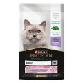PRO PLAN Nature Elements DELICATE DIGESTION / Сухой корм ПРО ПЛАН для взрослых кошек при чувствительном пищеварении с индейкой