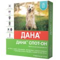Apicenna ДАНА СПОТ-ОН капли для собак более 20кг на холку