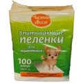 Чистый хвост / Впитывающие пеленки для животных 60 х 90 см
