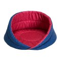 Homepet Релакс №1 / Лежак Хоумпет для домашних животных 45 см х 45 см х 27 см Микровелюр