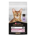 PRO PLAN DELICATE DIGESTION / Сухой корм ПРО ПЛАН для взрослых кошек при чувствительном пищеварении с индейкой
