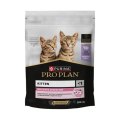 PRO PLAN DELICATE / Сухой корм ПРО ПЛАН для котят при чувствительном пищеварении с индейкой