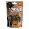 Деревенские лакомства / Печенье для собак с Ягненком и тыквой