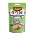 Деревенские лакомства / Сердечки для кошек улучшают Пищеварение и Метаболизм