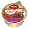 Родные Корма / Консервы для собак Ягненок по-Царски (цена за упаковку)
