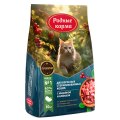 Родные Корма / Сухой корм для взрослых стерилизованных кошек с Индейкой и клюквой