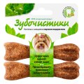 Зубочистики Лакомство для собак до 10 кг для Чистки зубов Косточка жевательная со вкусом Морских водорослей