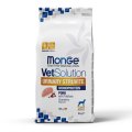 Monge VetSolution Urinary Struvite / Ветеринарная диета Монж Уринари Струвит для собак при Заболеваниях мочеполовой системы и Струвитном течении МКБ
