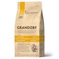 Grandorf Holistic & Hypoallergenic Sterilized Probiotic 4 meat / Сухой корм Грандорф Низкозерновой с Живыми Пробиотиками для Стерилизованных кошек 4 вида Мяса