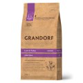 Grandorf Holistic & Hypoallergenic Large Lamb & Turkey / Сухой корм Грандорф Низкозерновой для взрослых собак Крупных пород Ягненок Индейка