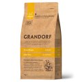 Grandorf Holistic & Hypoallergenic Mini Probiotic 4 meat / Сухой корм Грандорф Низкозерновой с Живыми Пробиотиками для собак Мелких пород 4 Мяса с рисом