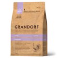 Grandorf Holistic & Hypoallergenic Adult Mini Turkey / Сухой корм Грандорф Низкозерновой для взрослых собак Мелких пород Индейка