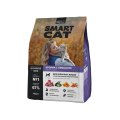 Smart Cat Sensitive / Сухой корм Смарт Кэт для взрослых кошек с Чувствительным пищеварением Кролик с овощами