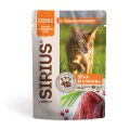Sirius Premium Sterile / Влажный корм Паучи Сириус для Стерилизованных кошек кусочки в соусе Утка с клюквой (цена за упаковку)