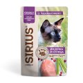 Sirius Premium Sterile / Влажный корм Паучи Сириус для Стерилизованных кошек кусочки в соусе Паучи Индейка и курица (цена за упаковку)