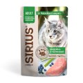 Sirius Premium Adult / Влажный корм Паучи Сириус для кошек с Чувствительным пищеварением кусочки в соусе Индейка с черникой (цена за упаковку)