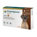 Zoetis Simparika / Жевательные таблетки Симпарика для собак весом от 40 до 60 кг