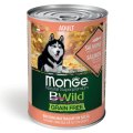 Monge Dog BWild Grainfree Adult Salmon / Консервы Беззерновые Монж для взрослых собак Лосось тыква цукини (цена за упаковку)