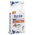 Monge VetSolution Renal and Oxalate / Ветеринарная диета Монж Ренал и Оксалат для собак при ХПН и Профилактике образования уролитов оксалата кальция