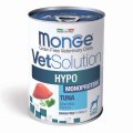 Monge VetSolution Hypo Monoprotein Tuna / Ветеринарная диета Монж Гипо монопротеин для собак для Снижения реакции пищевой непереносимости с Тунцом (цена за упаковку)