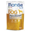 Monge Dog Grill Chicken / Влажный корм Паучи Монж Гриль для взрослых собак Курица с Индейкой (цена за упаковку)