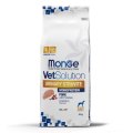 Monge VetSolution Urinary Struvite / Ветеринарная диета Монж Уринари Струвит для собак при Заболеваниях мочеполовой системы и Струвитном течении МКБ