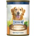 Happy Dog NaturLine / Консервы Хэппи Дог для собак Ягненок с индейкой (цена за упаковку, Россия)