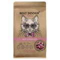 Best Dinner Holistic Sterilised Adult Hypoallergenic Beef & Rosemary / Сухой корм Бест Диннер для Стерилизованных кошек Гипоаллергенный Говядина с Розмарином