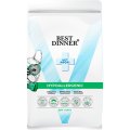 Best Dinner Vet Profi Hypoallergenic / Полнорационный диетический гипоаллергенный сухой корм Бест Диннер для собак