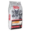Blitz Sensitive Adult Turkey / Сухой корм Блиц для взрослых кошек Индейка