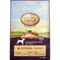 Natures Table / Сухой корм Нейчерс Тейбл для взрослых собак Курица с рисом