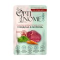 Optinome / Влажный корм Оптином для стерилизованных кошек для Поддержки здоровья суставов и костей с Говядиной и морковью в соусе (цена за упаковку)