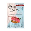 Optinome / Влажный корм Оптином для стерилизованных кошек для Красивой шерсти с Ягненком и облепихой в желе (цена за упаковку)