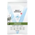 Best Dinner Vet Profi Hydrolysate / Полнорационный диетический сухой корм Бест Диннер для взрослых собак всех пород при Пищевой аллергии и Непереносимости