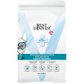 Best Dinner Vet Profi Obesity Diabetic / Полнорационный диетический сухой корм Бест Диннер для кошек при Диабете или Избыточном весе