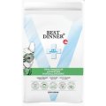 Best Dinner Vet Profi Hypoallergenic / Полнорационный диетический гипоаллергенный сухой корм Бест Диннер для собак