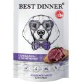 Best Dinner Super Premium Пауч / Паучи Бест Диннер для собак всех возрастов Говядина  с ягненком (цена за упаковку)