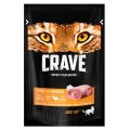 Crave Adult Cat Turkey / Беззерновые Паучи Крэйв для взрослых кошек Индейка (цена за упаковку)