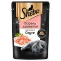 Sheba / Паучи Шеба для кошек Форель и Креветки ломтики в Соусе (цена за упаковку)