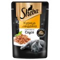 Sheba / Паучи Шеба для кошек Курица и Индейка ломтики в Соусе (цена за упаковку)