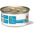 Clan Classic / Консервы Клан для кошек Мясное ассорти с Языком  (цена за упаковку)