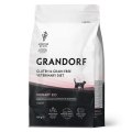 Grandorf Veterinary Diet Urinary S\O / Полнорационный диетический корм Грандорф для кошек при Мочекаменной болезни срок до 25.02.2027