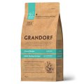 Grandorf Holistic & Hypoallergenic Adult Medium Maxi Probiotic 4 meat / Сухой корм Грандорф Низкозерновой с Живыми Пробиотиками для собак Средних и Крупных пород 4 вида Мяса срок до 31.12.26