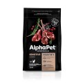 AlphaPet Superpremium Sensitive / Сухой корм АльфаПет для взрослых кошек с Чувствительным пищеварением Ягненок