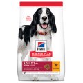 Hills Science Plan Adult 1-6 Medium Chicken / Сухой корм Хиллс для собак Средних пород Курица